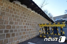 英대사관에 끊긴 덕수궁 돌담길 올해 연결