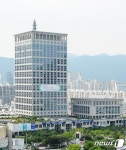 부산국제교류재단, 민간 국제교류 지원 공모사업 접수