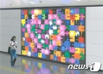 우이~신설 경전철 빛낼 미술작품 5점 선정