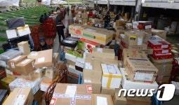설 앞둔 우편물류센터