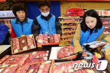 설맞이 한우세트 집중단속