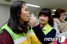 사랑의 떡국떡 맛있어요