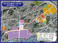 충북도·청주시·SK하이닉스 청주테크노폴리스 투자협약