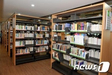 울산 중구, 사립 작은도서관에 2천만원 지원
