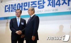 353일 만에 떠나는 문재인