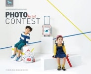 뽀드미엘, 2월28일까지 ‘제3회 포토 콘테스트’ 개최