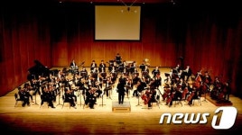 울산 남구교향악단 신년음악회…내달 2일 문예회관