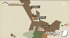 내 친구의 집, ‘영’ 장위안 vs ‘올드’ 기욤