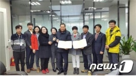 정읍사회복지協-원예조합, 농산물 공동구매 협약
