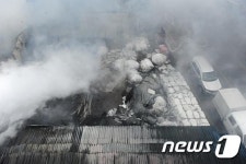 제주 이호이동 플라스틱 공장서 화재