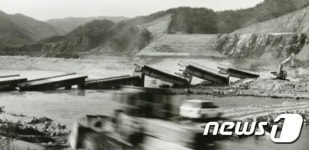 용담호 사진문화관, 내달 5일부터 고향이 무너집니다展