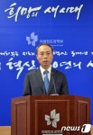 기준미달로 제4이동통신 선정 불발