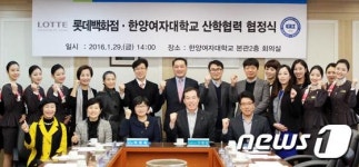 우수한 여성인재 함께 양성합니다