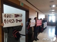 길 잃은 인천 숙골로 폐쇄 대책, 어디로 가나?