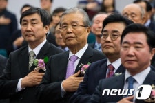 온덕종합장식 | "텃밭 사수"…더민주, 野 심장부서 '安 신당'에 반격