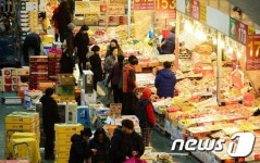 설 앞두고 활기띄는 대전 노은농수산시장
