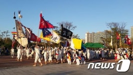 부천시, 석천농기고두마리 향토문화재 지정