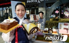 파리바게뜨, 훈훈한 가격으로 설 선물 하세요