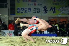 2016 홍성 설날 장사씨름대회…5일 홍주문화체육센터