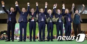 국민의당 지도부 인사