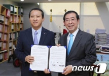 LG유플러스-서울시 ‘에너지 자립도시, 서울’ 구현에 두 손 맞잡았다