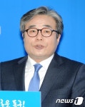 이병훈 국회의원 출마 선언