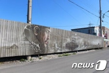 공공미술로 우리 마을 예쁘게 바꿔보아요