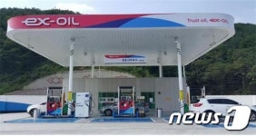 원주환경청, 강원·충북 클린주유소 6곳 신규 지정
