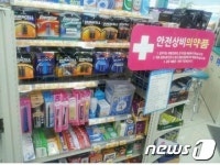 남원시, 설 연휴 의료기관·약국 168곳 운영