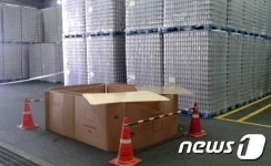 지게차 사망사고 난 하이트진로 전주공장 사고현장