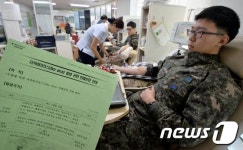 지카 바이러스 꼼짝마