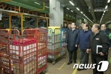 안양우편물류센터 방문한 최재유 미래창조과학부 제2차관