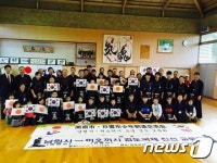 남원과 일본의 검도 교류…남원 검도대회 참가