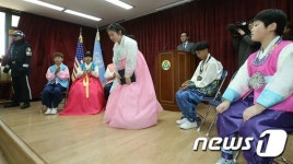 DMZ 대성동초등학교 졸업식 풍경