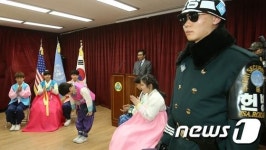 DMZ 대성동초등학교졸업합니다