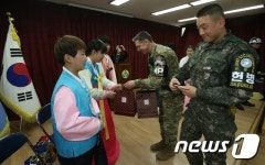 DMZ 대성동초등학교 특별한 졸업식