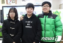 국토 최남단 마라분교, 58년만의 휴교 전 마지막 졸업식