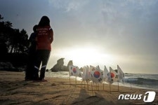동해 주요 관광지 “노래로 알린다”