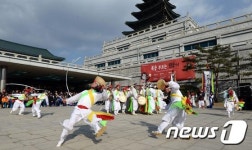 설 연휴를 우리문화와 함께