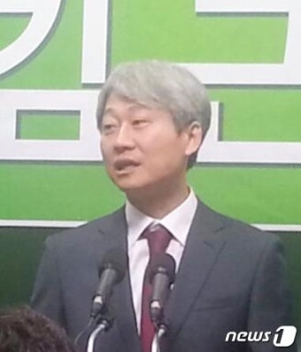 더민주-국민의당 