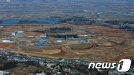 처음으로 공개되는 에코시티 건설현장