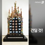 아트비디오감상실업 | [카드뉴스]백남준이 직접 설명하는 '내 비디오 아트 작품 감상법