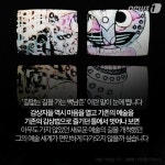 아트비디오감상실업 | [카드뉴스]백남준이 직접 설명하는 '내 비디오 아트 작품 감상법