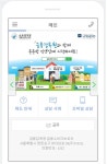 인터넷·스마트폰으로도 금융자문서비스 받게 된다