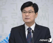 세종시, 한솔동 금강변에 스포츠공원 6월 완공