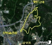 안양시 만안구, 삼막1지구 지적재조사 추진