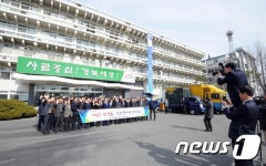 아듀 산격동 경북도청