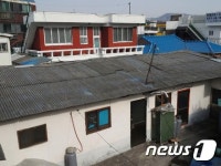 천안시, 2016년 농어촌 주거환경개선사업 실시