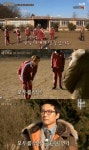배우학교 남태현, 박신양에 제 말 아직 안 끝났어요 말대답 왜?