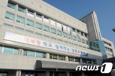 강원교육청, 각급 교사 1624명 인사…3월1일자